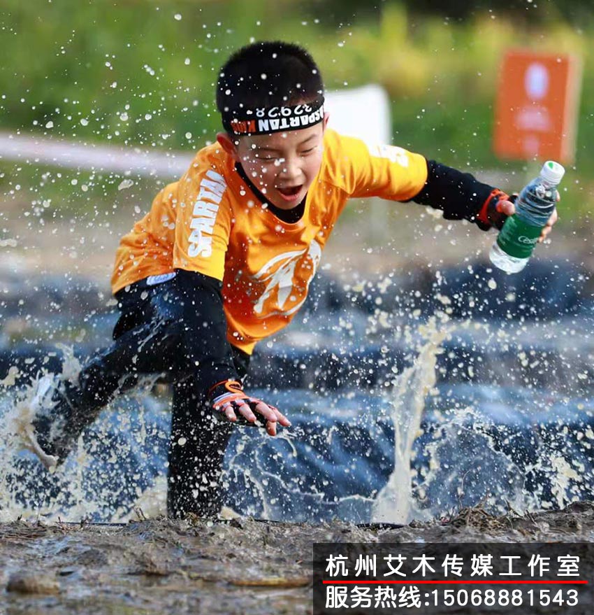 1630935641353518.jpg 斯巴鲁儿童赛运动现场拍摄