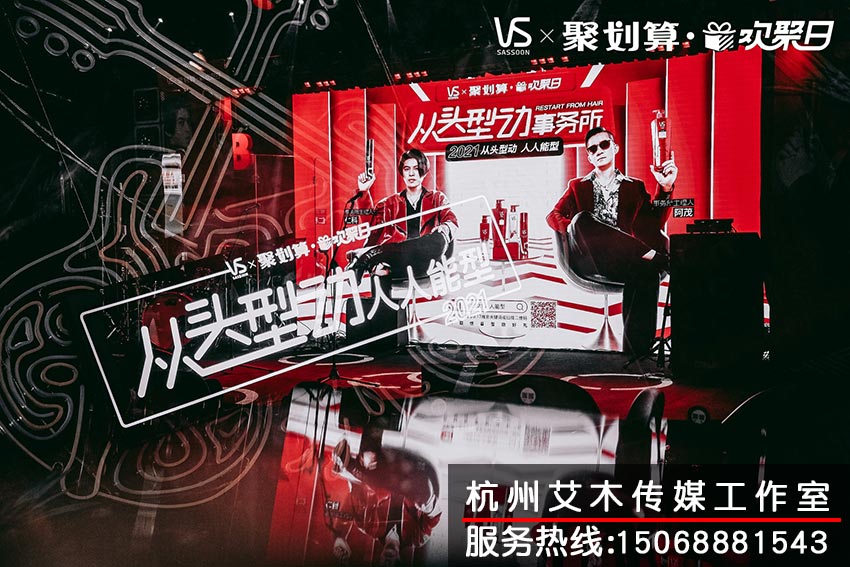 1648734039891178.jpg 艾木传媒摄影是拍到重要还是拍好重要呢